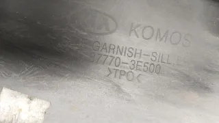 877703E500 Накладка на порог Kia Sorento 1 Арт 66236_2000001298495, вид 11