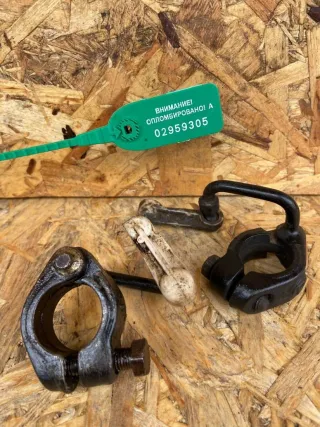  Цанга Citroen Xantia Арт 93243489, вид 1