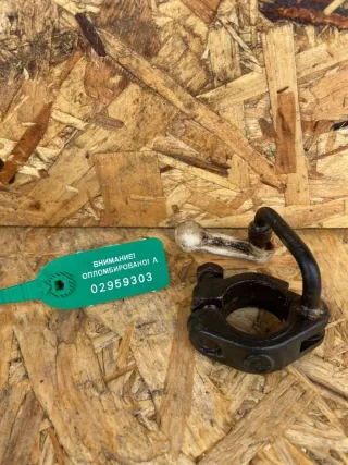  Цанга Citroen Xantia Арт 93243494, вид 1