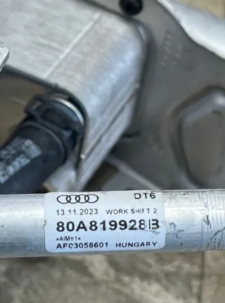 80A816114 Радиатор масляный Audi Q5 2 Арт 40439, вид 7