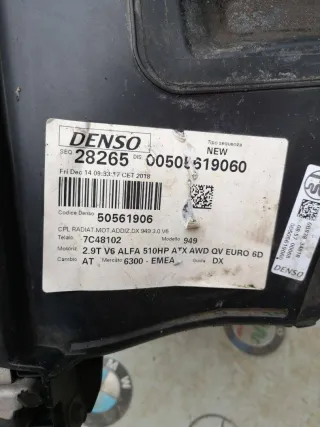 50540153,00505619060,50561906 Радиатор (дополнительный) Alfa Romeo Stelvio Арт 983-220-2, вид 5