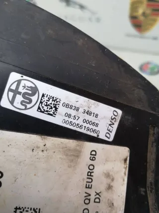 50540153,00505619060,50561906 Радиатор (дополнительный) Alfa Romeo Stelvio Арт 983-220-2, вид 6