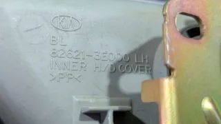 82621 3E000 Ручка внутренняя задняя левая Kia Sorento 1 Арт 93261760, вид 2