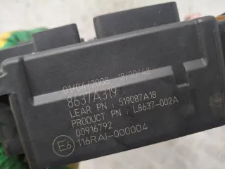  Блок предохранителей Citroen C-Crosser Арт 1621_2000001298592, вид 5