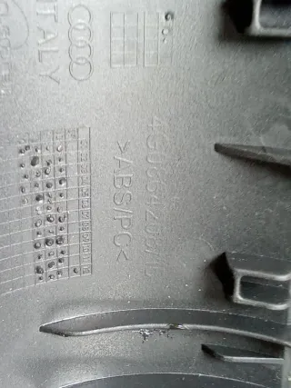 4G0864208 Накладка декоративная Audi A7 1 (S7,RS7) Арт 93278515, вид 6