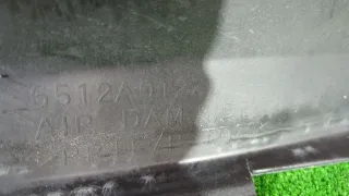 6512A012ZZ Накладка на порог Peugeot iOn Арт 93307321, вид 7