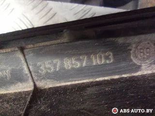 357857103 Бардачок Volkswagen Passat B4 Арт A24313, вид 6