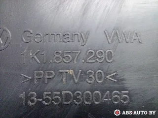 1K1857290,1K1857289A Бардачок Volkswagen Golf 5 Арт A24229, вид 6