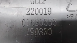 1016020535 Адсорбер Geely Emgrand x7 Арт ST242874, вид 8