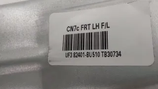 82403BU000, 82401BU510 Стеклоподъемник Hyundai Elantra CN7 Арт ST243111, вид 9