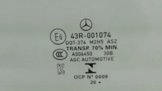 A2477251000 Стекло двери Mercedes CLA c118 Арт ST244944, вид 7