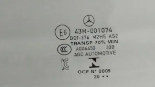 A2477250900 Стекло двери Mercedes CLA c118 Арт ST244953, вид 6