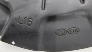 58243L1100 Пыльник тормозного диска Hyundai Sonata (DN8) Арт ST245316, вид 7