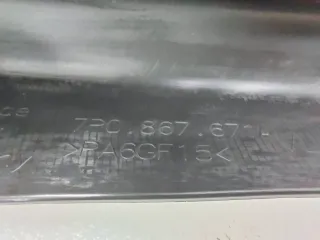 7P0867671A82V, 7P0867671A Накладка двери Volkswagen Touareg 2 Арт ST245778, вид 9