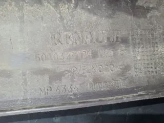 5010325174,5010290199 Бардачок Renault Magnum Арт 29573, вид 5