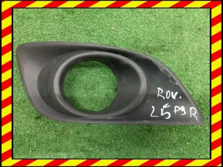  Рамка фары противотуманной правой MG ZR Арт 93370184