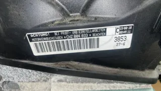 CHZ Двигатель Volkswagen Polo 6 Арт 3901-35036847, вид 1
