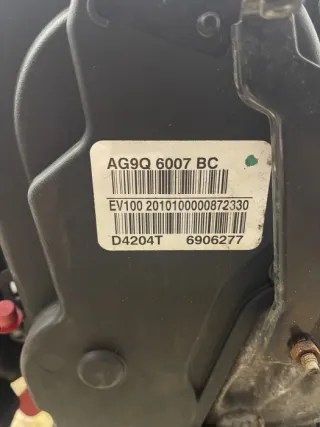 TXMA Двигатель Ford Mondeo 4 restailing 2.0л Арт 3901-20475173, вид 1