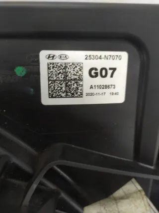 25304N7070,25380N7200,25310N7030,29136N7000 Кассета радиаторов Hyundai Tucson 4 Арт 3905-14058357, вид 6