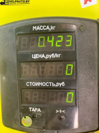  Блок предохранителей Mazda 626 GF Арт 109-306, вид 3