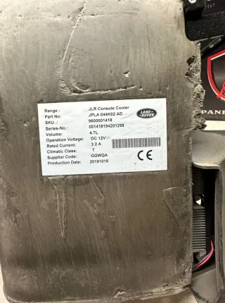 jpla044k02ad Холодильник автомобильный штатный Land Rover Range Rover 4 Арт 40744, вид 6