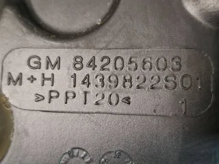 84205603 Резонатор воздушного фильтра Chevrolet  Traverse Арт 317902, вид 4