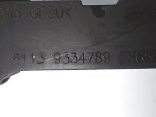 61139334789, 9334789 Пластик моторного отсека BMW 5 G30/G31 (В наличии) Арт 014267, вид 3
