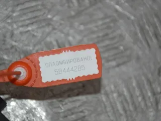 G181525 Дневные ходовые огни правые BMW X5 G05  Арт PR58444285, вид 4