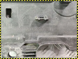 31449199 Защита днища Volvo XC90 2 Арт 93510792, вид 3