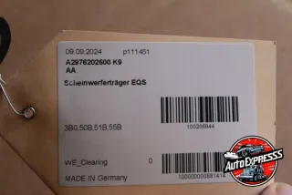 A2976202500,2976202500  Передняя панель крепления облицовки (телевизор) Mercedes EQS Арт 21484735AR, вид 4