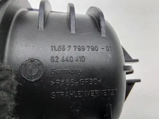 11657799790, 7799790 Ресивер воздушный BMW X6 E71/E72 Арт ST246507, вид 6