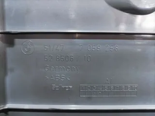 7059258 Накладка внутренняя на заднюю панель кузова BMW 3 E90/E91/E92/E93 Арт 57723, вид 10
