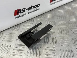 4H0881348A Пластик салазок сиденья Audi S8 Арт A530-73