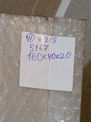 A2138856105 Накладка заднего бампера Mercedes E W213 Арт 99114, вид 15