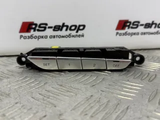 4H0959770D Блок памяти сидений Audi A8 D4 (S8) Арт 04812, вид 1