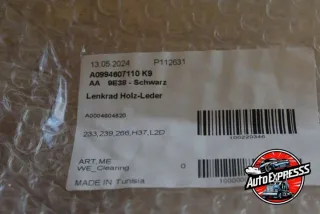  A0004604820,A0994607110 Руль Mercedes S W223 Арт 21959119AR, вид 4