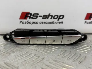 4H09597690 Блок памяти сидений Audi A8 D4 (S8) Арт 05177, вид 1