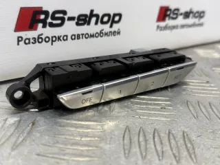 4H09597690 Блок памяти сидений Audi A8 D4 (S8) Арт 05177, вид 2