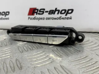 4H09597690 Блок памяти сидений Audi A8 D4 (S8) Арт 05177, вид 3