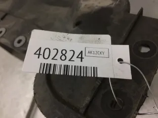  Передняя панель крепления облицовки (телевизор) Citroen jumpy 2 Арт 402824, вид 5