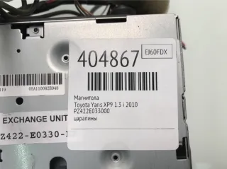 PZ422E033000 Магнитола Toyota Yaris 2 Арт 404867, вид 2