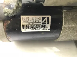 9664016980, M000T22472 стартер Peugeot 206 1 Арт 411291, вид 2