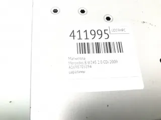 A1698705894 Магнитола Mercedes B W245 Арт 411995, вид 6