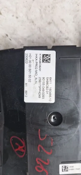 64115A98CB2,5A98CB2 Блок управления кондиционера BMW i4 g26 Арт 015021, вид 2