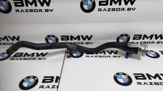 16117482640, 7482640, 16117346522, 7346522 Горловина топливного бака BMW X1 U11 Арт BR37-36, вид 2