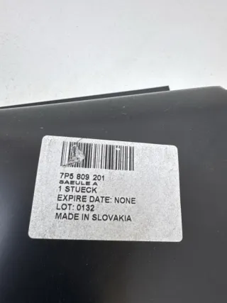 7P5809201 Стойка кузова Porsche Cayenne 958 Арт NL235341, вид 10