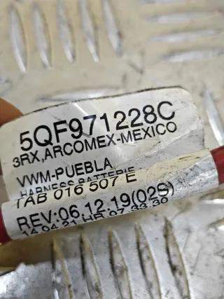 5QF971228C Плюсовой провод аккумулятора Volkswagen Tiguan 2 Арт 107-5, вид 2