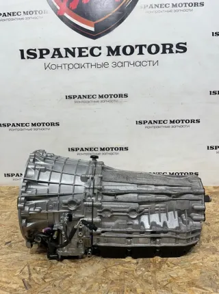 A2542705700 КПП автоматическая (АКПП) Mercedes GLC X254 2.0л Арт 40950, вид 1