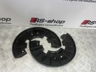 7L0615311B Кожух защитный тормозного диска Audi Q7 4L Арт 03235, вид 1