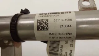 2022020300, 5511691956 Топливная рампа Geely Coolray Арт ST247859, вид 8